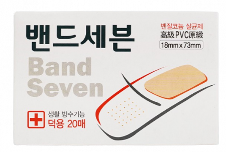 밴드세븐 덕용/대형/혼합 #3