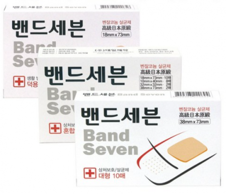 밴드세븐 덕용/대형/혼합 #2