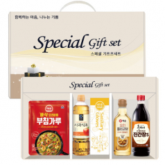 스페셜 선물세트 2호