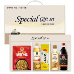 스페셜 선물세트 1호