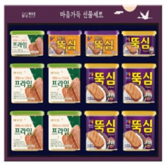 [목우촌] 마음가득 M5호