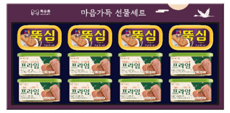 [목우촌] 마음가득 M9호 #2