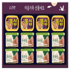 [목우촌] 마음가득 M9호