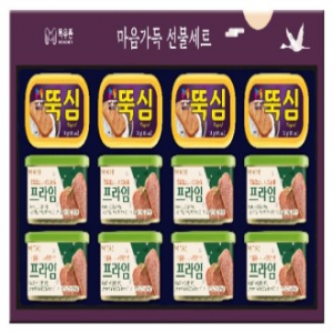 [목우촌] 마음가득 M9호