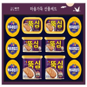 [목우촌] 마음가득 M10호