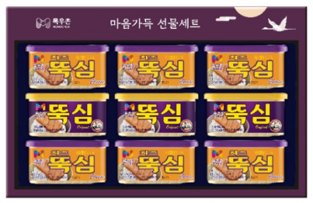 [목우촌] 마음가득 M15호 #2