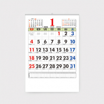 윤전70모 2절/별2절/국2절