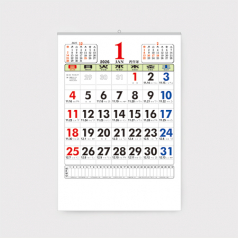 윤전70모 2절/별2절/국2절