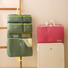 베이트 여행용 접이식 수납 파우치