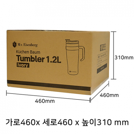 아이젠베르그 쿠헨바움 스텐 텀블러 1200ml 아이보리 #6