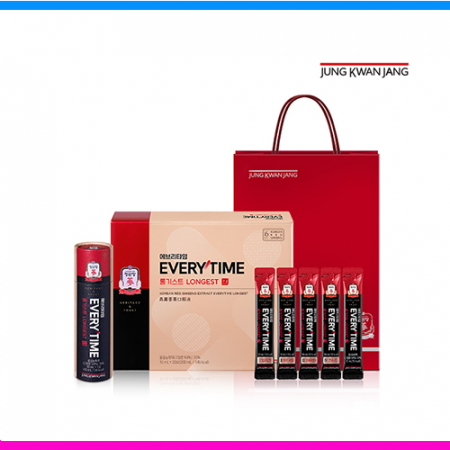 정관장 에브리타임 롱기스트 10ml 20포 홍삼 정관장 롱기스트 정관장 홍삼 선물세트 #2