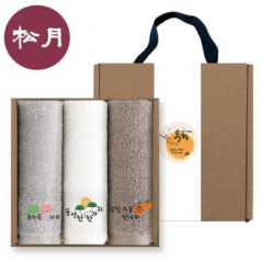 송월타올 추석 핸들 패키지 3매입 세트 NO.2 (호텔수건 150G 30수 3매+띠지)
