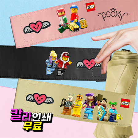 푸키 3단 사랑이 하트 슬림 솔리드 암막 우양산 UV차단 #2