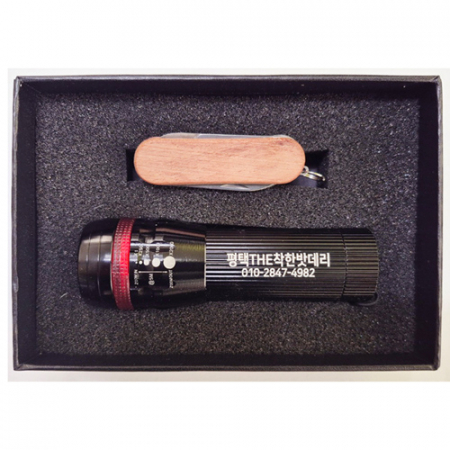 비상등 줌-인후레쉬+우드맥가이버칼 #2