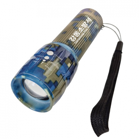 AQ 밀리터리 줌인 후레쉬 #2