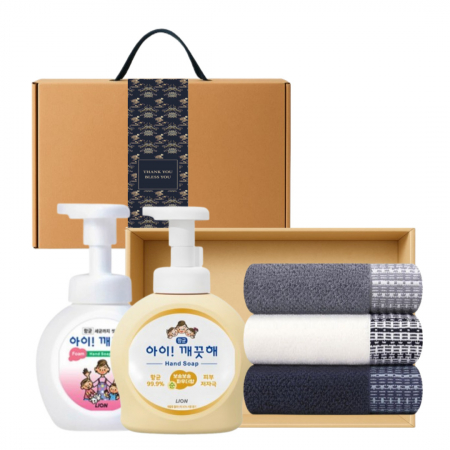 핸드워시 + 송월 호텔컬렉션 타올 고급띠지 손잡이 기프트박스 선물세트 #2