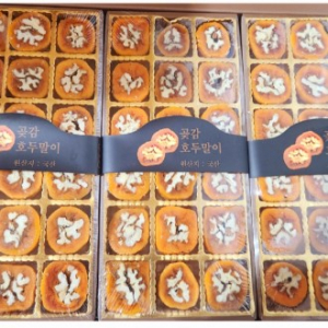 영동 곶감 호두말이 36개입/450g~500g 추석 명절 선물세트