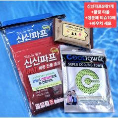 신신파스 5매입 1팩 핫파스 쿨파프(신신파프5매+생분해 물티슈 10매+자외선 차단 쿨토시)
