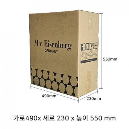 아이젠베르그 에스트 인덕션 계량냄비 3P 세트 #5