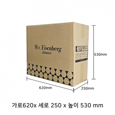 아이젠베르그 에스트 인덕션 계량냄비 18cm 양수 #5