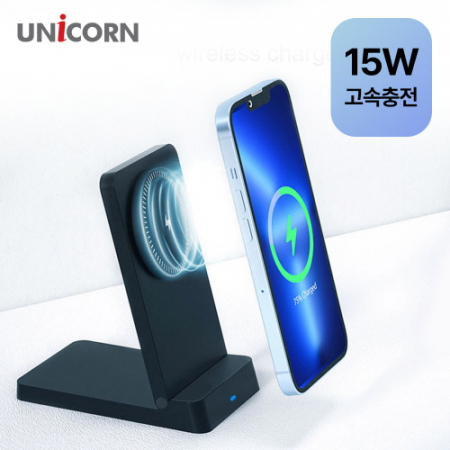 유니콘 휴대용 접이식 맥세이프 15W PD3.0 QC3.0 스탠드거치대 ZQ-M15W #6