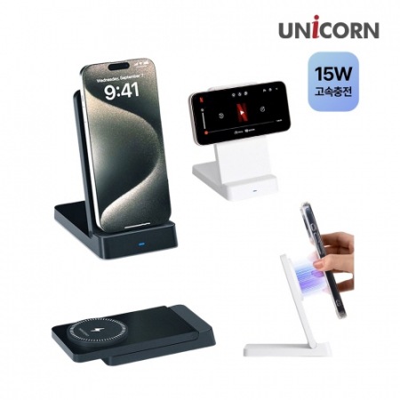 유니콘 휴대용 접이식 맥세이프 15W PD3.0 QC3.0 스탠드거치대 ZQ-M15W #2