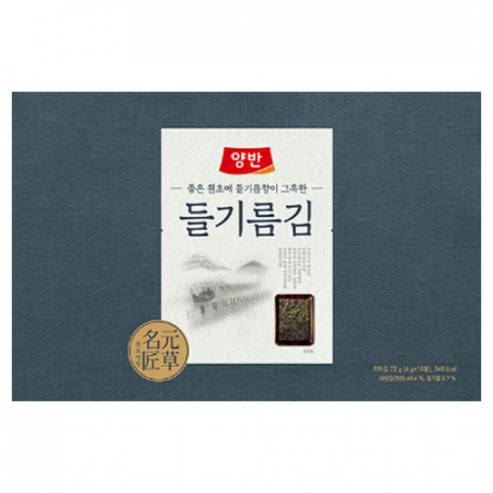 동원 양반 들기름김세트 동35 #2