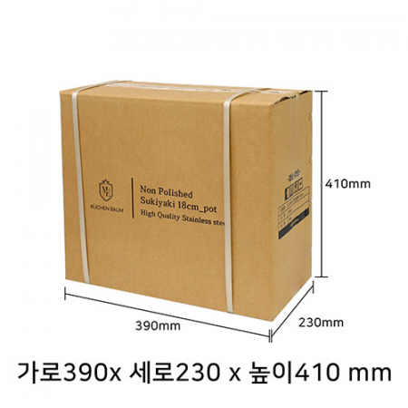 아이젠베르그 쿠헨바움 무연마 스키야키 스텐 전골냄비 18cm #5