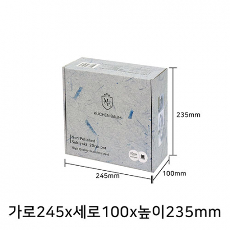 아이젠베르그 쿠헨바움 무연마 스키야키 스텐 전골냄비 20cm #4