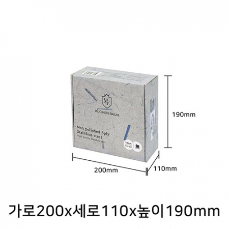 아이젠베르그 쿠헨바움 무연마 통삼중 스텐 가마솥 16cm #4