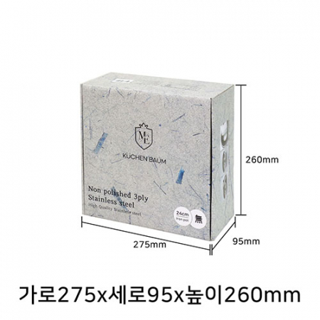 아이젠베르그 쿠헨바움 무연마 통삼중 스텐 가마솥 24cm #4