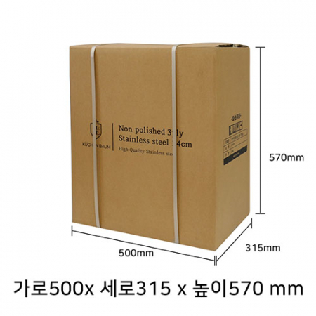 아이젠베르그 쿠헨바움 무연마 통삼중 스텐 가마솥 24cm #5