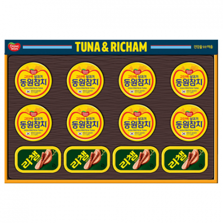 동원참치 튜나리챔63호 동24 #2