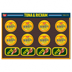 동원참치 튜나리챔63호 동24