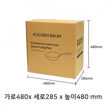 아이젠베르그 쿠헨바움 통삼중 무연마 스텐 후라이팬 24cm #6