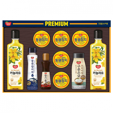 동원참치 프리미엄47호 동23 #2