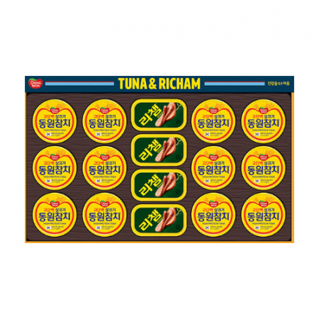 동원참치 튜나리챔97호 동19 #2