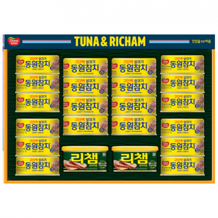 동원참치 튜나리챔48호 동16 #2