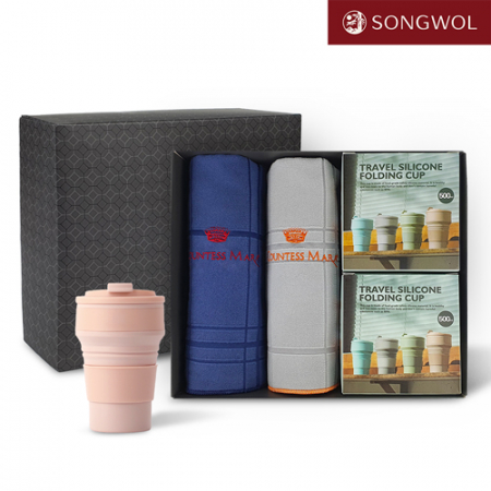 송월타올 리빙 기프트세트 24 송월 CM모던체크스포츠타올 2P + 실리콘텀블러500ml 2P #2
