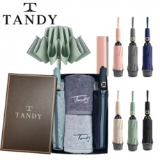 탠디 40수코마사 프리미엄캘리 200g 호텔 세면타월 2매 + 걸작 거꾸로 파우치 10살대 야광안전 3단완전자동우산 2개 세트