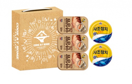 사조대림 안심 #3