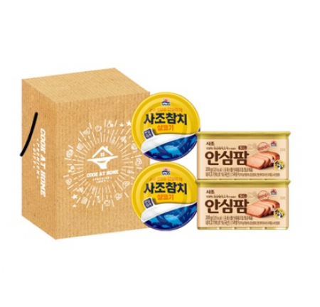 사조대림 안심 #4