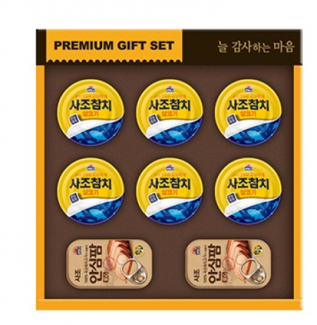 사조대림 안심 #5