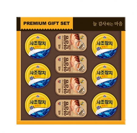 사조대림 안심 #6