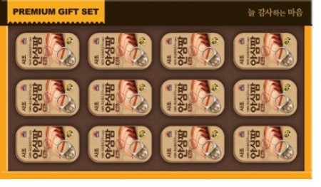 사조대림 안심 #9