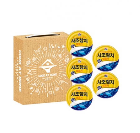 사조대림 안심 #2