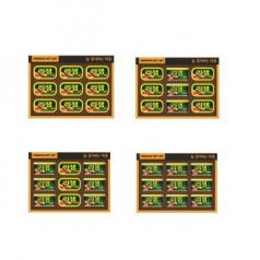 동원 행복 선물세트 (카톤단위 무료배송)