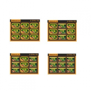 동원 행복 선물세트 (카톤단위 무료배송)