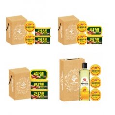 동원 소망 선물세트 (핸디케이스)카톤단위무료배송