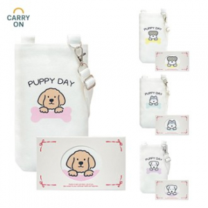 퍼피데이 텀블러 파우치(종이케이스 포함)